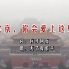 2024ʷ¼ѯͼ